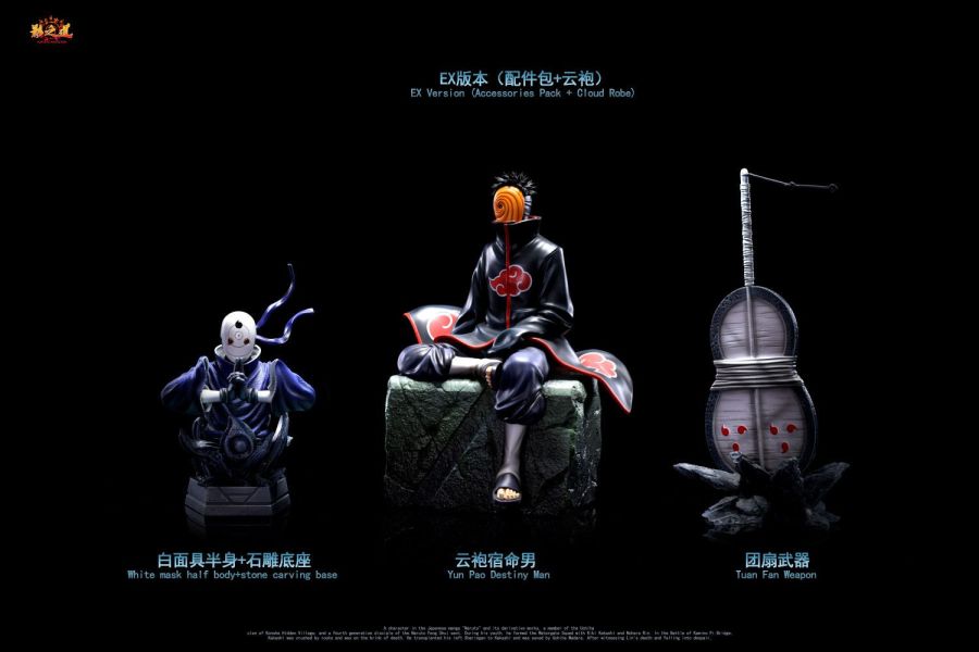 【預購】影之道 面具男 帶土 火影忍者 心蹤,shinzou,GK,雕像,公仔,玩具,模型,一番賞,GK模型,GK雕像