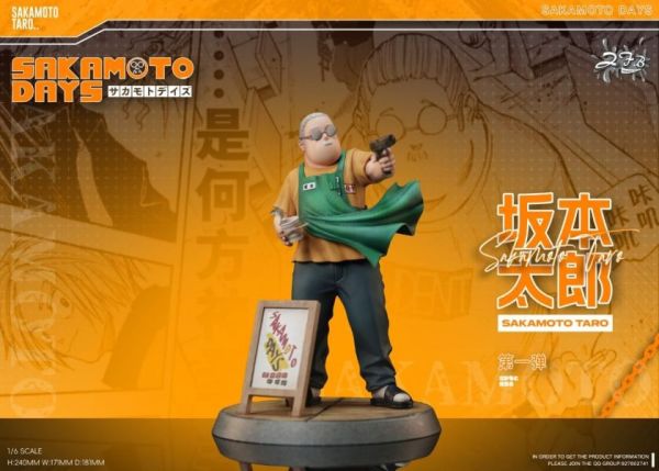 【預購】中發白 ZFB 坂本太郎 胖版 坂本日常 心蹤,shinzou,GK,雕像,公仔,玩具,模型,一番賞,GK模型,GK雕像