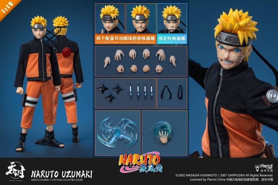 【預購】正版授權 PVC 吞時 漩渦鳴人 可動人偶 火影忍者 心蹤,shinzou,GK,雕像,公仔,玩具,模型,一番賞,GK模型,GK雕像