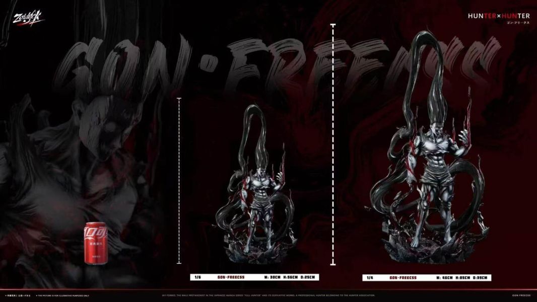【預購】Zoldyck 黑化小傑 全職獵人 成品版 心蹤,shinzou,GK,雕像,公仔,玩具,模型,一番賞,GK模型,GK雕像