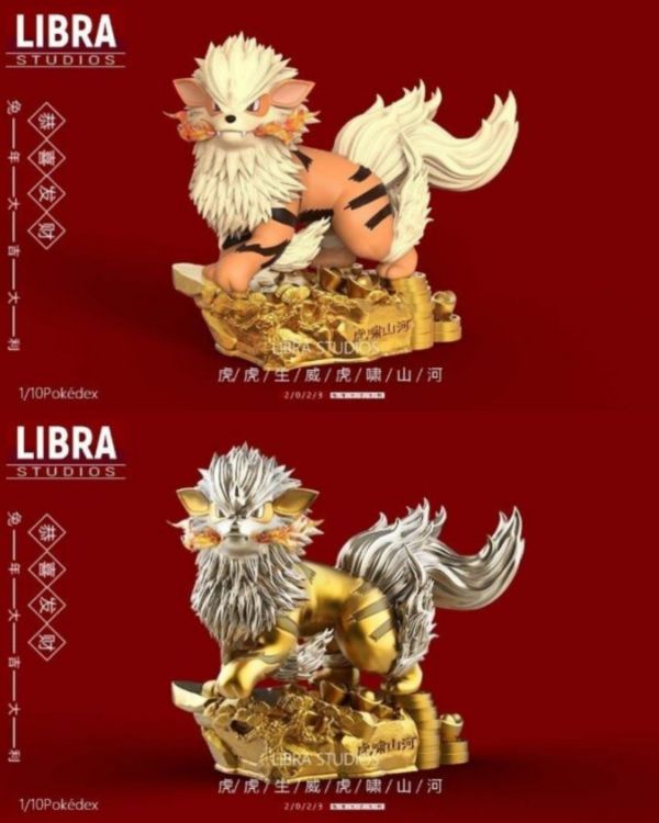 【預購】LIBRA丨寶可夢 神奇寶貝 風速狗 雙版本 心蹤 𝑺𝒉𝒊𝒏𝒁𝒐𝒖,心蹤,ShinZou,心蹤GK,心粽GK,心綜GK,心縱GK,新宗GK,新縱GK,新粽GK,新蹤GK,火影忍者GK,海賊王GK,七龍珠GK,巨人GK,間諜家家酒GK,咒術迴戰GK,GK
