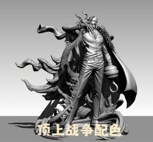 【預購】C2 老沙 克洛克達爾 海賊王 心蹤,shinzou,GK,雕像,公仔,玩具,模型,一番賞,GK模型,GK雕像