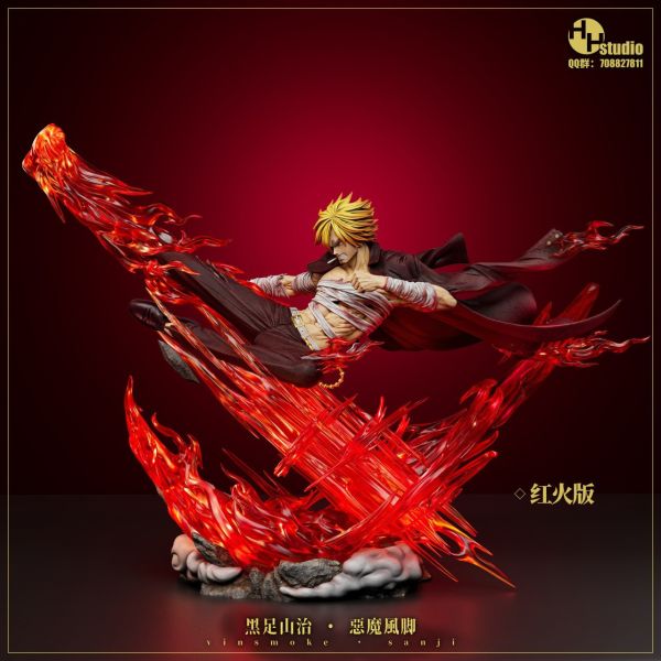 【預購】HH丨海賊王 香吉士 惡魔風腳 三版本 雙比例 心蹤 𝑺𝒉𝒊𝒏𝒁𝒐𝒖,心蹤,ShinZou,心蹤GK,心粽GK,心綜GK,心縱GK,新宗GK,新縱GK,新粽GK,新蹤GK,火影忍者GK,海賊王GK,七龍珠GK,巨人GK,間諜家家酒GK,咒術迴戰GK,GK