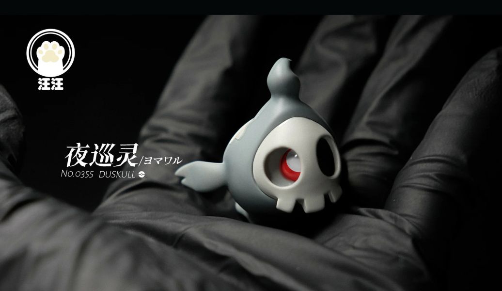【預購】汪汪丨寶可夢 神奇寶貝 黑夜魔靈進化組 雙配色 圖鑑系列第三彈 心蹤 𝑺𝒉𝒊𝒏𝒁𝒐𝒖,心蹤,ShinZou,心蹤GK,心粽GK,心綜GK,心縱GK,新宗GK,新縱GK,新粽GK,新蹤GK,火影忍者GK,海賊王GK,七龍珠GK,巨人GK,間諜家家酒GK,咒術迴戰GK,GK