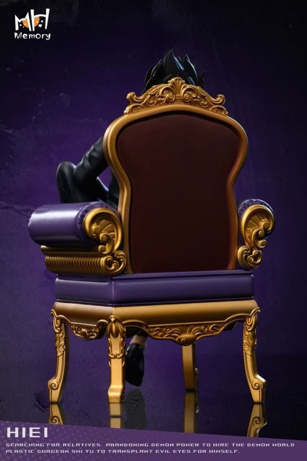 【預購】Memory  坐姿飛影 幽遊白書 共鳴第一彈 心蹤,shinzou,GK,雕像,公仔,玩具,模型,一番賞,GK模型,GK雕像