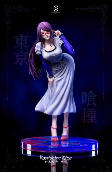 【預購】BW丨東京喰種 暴食者 神代利世 雙版本 心蹤 𝑺𝒉𝒊𝒏𝒁𝒐𝒖,心蹤,ShinZou,心蹤GK,心粽GK,心綜GK,心縱GK,新宗GK,新縱GK,新粽GK,新蹤GK,火影忍者GK,海賊王GK,七龍珠GK,巨人GK,間諜家家酒GK,咒術迴戰GK,GK