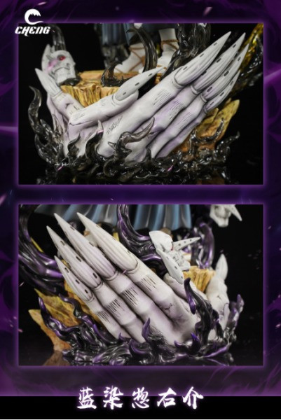 【預購】CHENG丨死神 髮膠手藍染惣右介 雙版本 心蹤 𝑺𝒉𝒊𝒏𝒁𝒐𝒖,心蹤,ShinZou,心蹤GK,心粽GK,心綜GK,心縱GK,新宗GK,新縱GK,新粽GK,新蹤GK,火影忍者GK,海賊王GK,七龍珠GK,巨人GK,間諜家家酒GK,咒術迴戰GK,GK