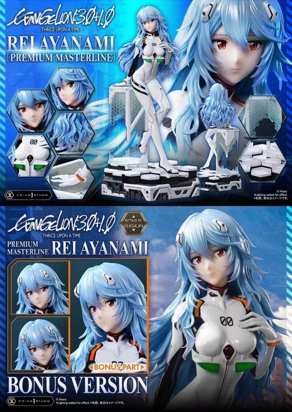 【預購】正版授權 P1S Prime 1 Studio 綾波零 EVA新世紀福音戰士 心蹤,shinzou,GK,雕像,公仔,玩具,模型,一番賞,GK模型,GK雕像