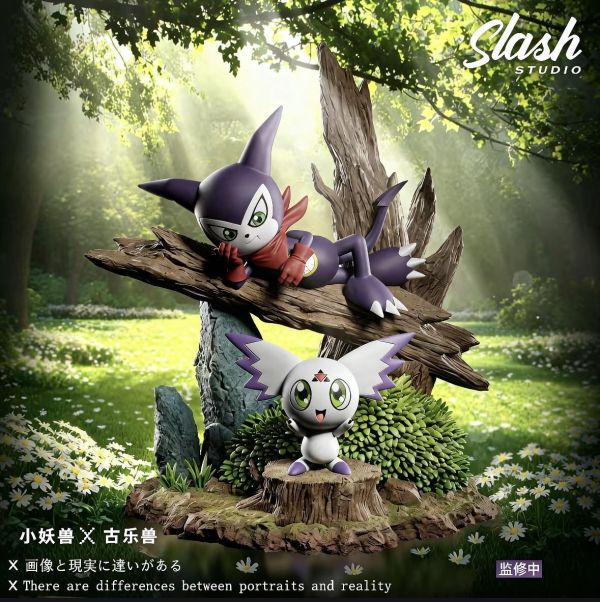 【預購】Slash 古樂獸 小妖獸 數碼寶貝 心蹤,shinzou,GK,雕像,公仔,玩具,模型,一番賞,GK模型,GK雕像