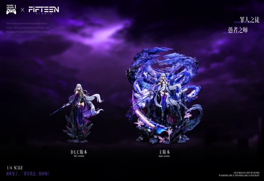 【預購】Ready Player 1×奕悟 絲柯克 白髮紅眼女劍士 原神 心蹤,shinzou,GK,雕像,公仔,玩具,模型,一番賞,GK模型,GK雕像