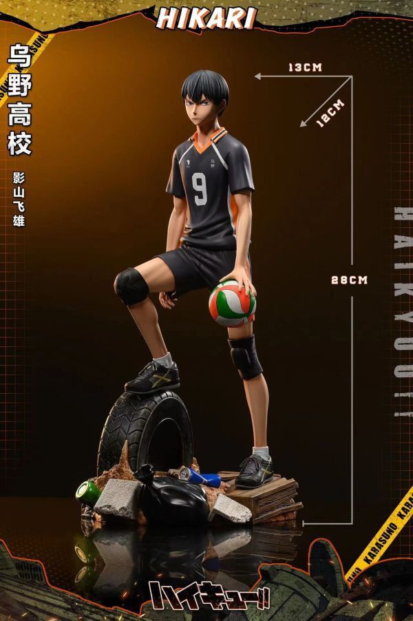 【預購】HIKARI丨排球少年 影山飛雄 烏野高校系列第一彈 心蹤 𝑺𝒉𝒊𝒏𝒁𝒐𝒖,心蹤,ShinZou,心蹤GK,心粽GK,心綜GK,心縱GK,新宗GK,新縱GK,新粽GK,新蹤GK,火影忍者GK,海賊王GK,七龍珠GK,巨人GK,間諜家家酒GK,咒術迴戰GK,GK