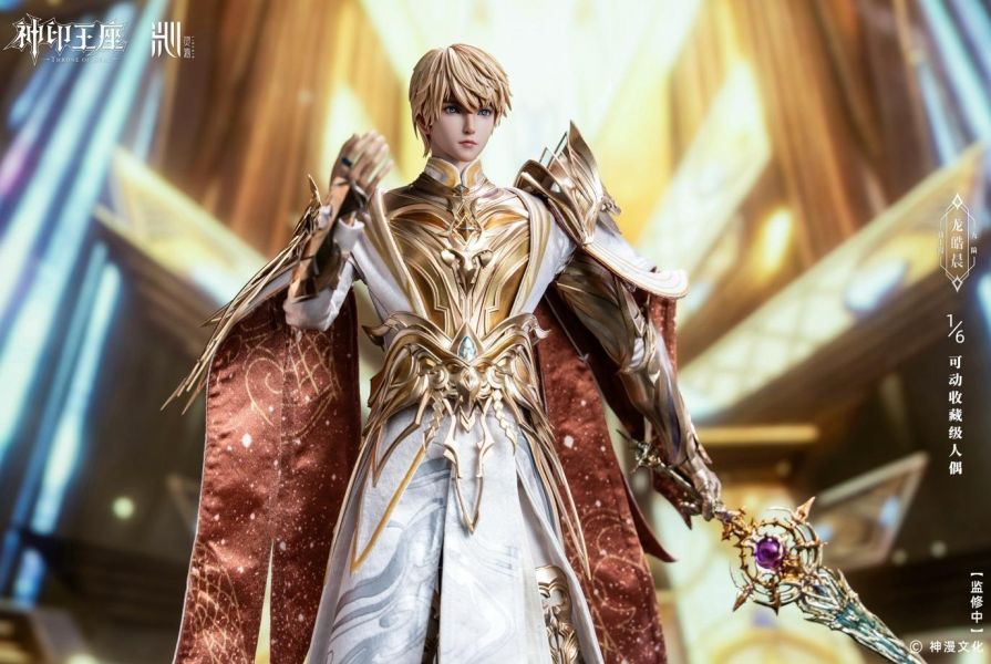 【預購】正版授權 靈沁 龍皓晨 可動人偶 神印王座 心蹤,shinzou,GK,雕像,公仔,玩具,模型,一番賞,GK模型,GK雕像