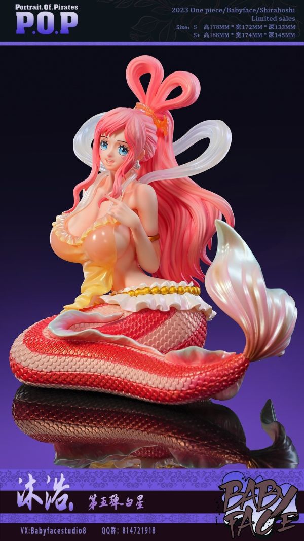 【R18預購】Babyface丨海賊王 白星 人魚公主 雙版本 沐浴系列第五彈 心蹤 𝑺𝒉𝒊𝒏𝒁𝒐𝒖,心蹤,ShinZou,心蹤GK,心粽GK,心綜GK,心縱GK,新宗GK,新縱GK,新粽GK,新蹤GK,火影忍者GK,海賊王GK,七龍珠GK,巨人GK,間諜家家酒GK,咒術迴戰GK,GK