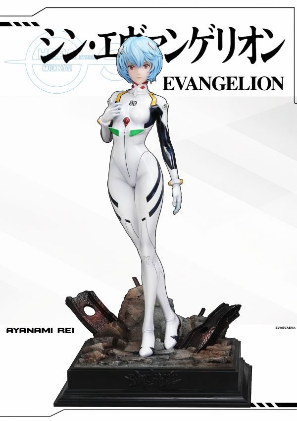 【預購】HeRa 赫拉 特別限定系列 明日香 綾波零 EVA新世紀福音戰士 心蹤,shinzou,GK,雕像,公仔,玩具,模型,一番賞,GK模型,GK雕像