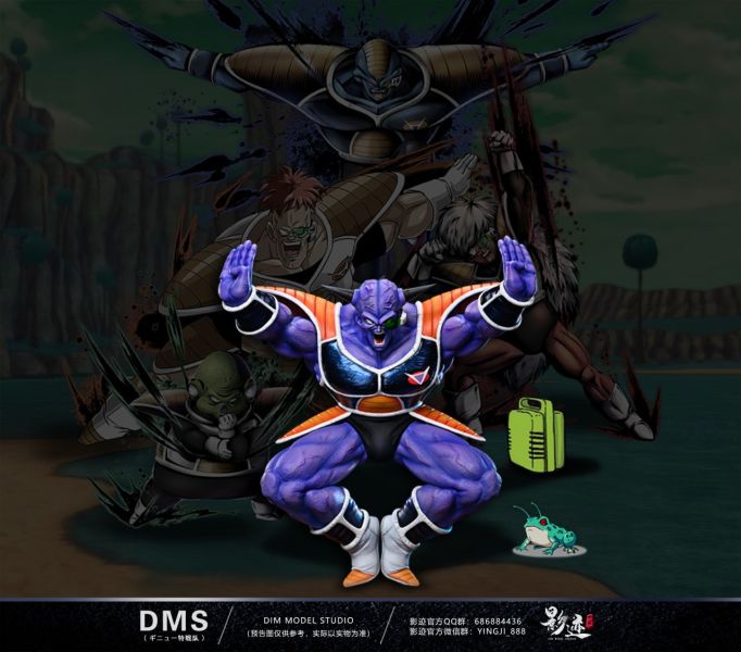 【預購】DMS 影跡雕像丨七龍珠 基紐隊長 基紐特戰隊 心蹤 𝑺𝒉𝒊𝒏𝒁𝒐𝒖,心蹤,ShinZou,心蹤GK,心粽GK,心綜GK,心縱GK,新宗GK,新縱GK,新粽GK,新蹤GK,火影忍者GK,海賊王GK,七龍珠GK,巨人GK,間諜家家酒GK,咒術迴戰GK,GK