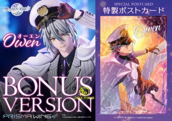 【預購】正版授權 PRISMA WING 歐文 四版本 魔法使的約定 心蹤,shinzou,GK,雕像,公仔,玩具,模型,一番賞,GK模型,GK雕像