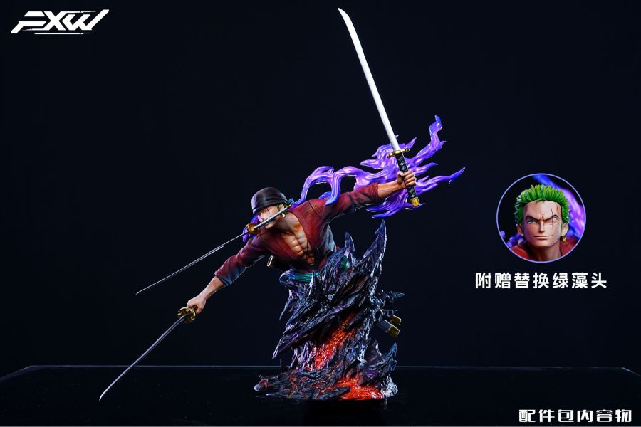 【預購】FXW 索隆 青龍印·流水 雙比例 海賊王 心蹤 𝑺𝒉𝒊𝒏𝒁𝒐𝒖,心蹤,ShinZou,心蹤GK,心粽GK,心綜GK,心縱GK,新宗GK,新縱GK,新粽GK,新蹤GK,火影忍者GK,海賊王GK,七龍珠GK,巨人GK,間諜家家酒GK,咒術迴戰GK,GK