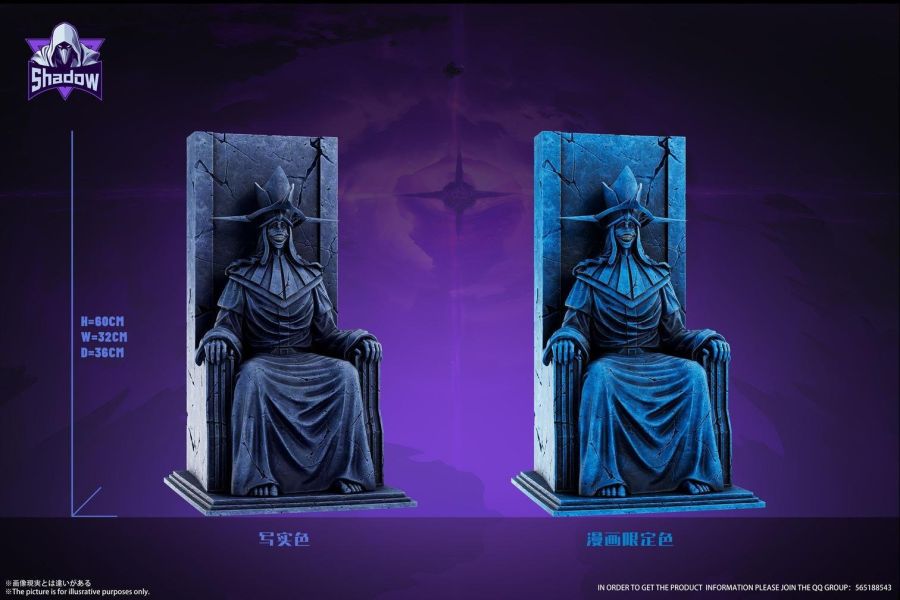【預購】Shadow 石像BOSS 我獨自升級 心蹤,shinzou,GK,雕像,公仔,玩具,模型,一番賞,GK模型,GK雕像