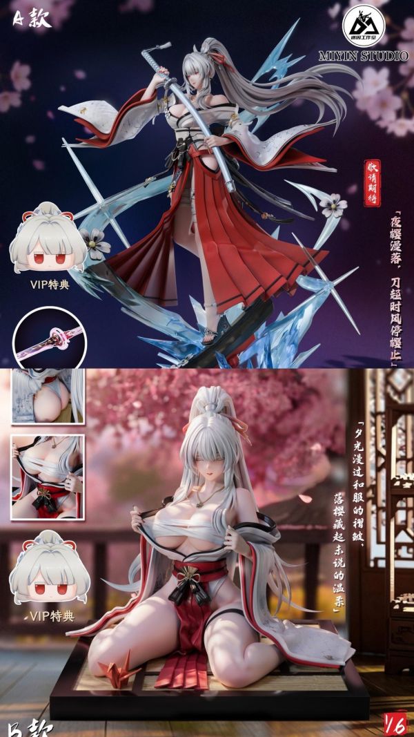 【預購】迷因 白髮姐姐 緋雪 鳴潮 心蹤,shinzou,GK,雕像,公仔,玩具,模型,一番賞,GK模型,GK雕像