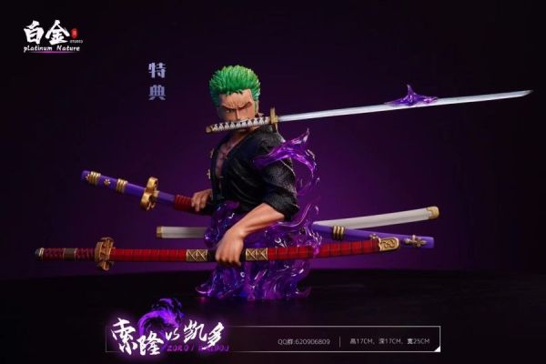 【預購】白金丨海賊王 索隆vs百獸凱多 海道 心蹤 𝑺𝒉𝒊𝒏𝒁𝒐𝒖,心蹤,ShinZou,心蹤GK,心粽GK,心綜GK,心縱GK,新宗GK,新縱GK,新粽GK,新蹤GK,火影忍者GK,海賊王GK,七龍珠GK,巨人GK,間諜家家酒GK,咒術迴戰GK,GK