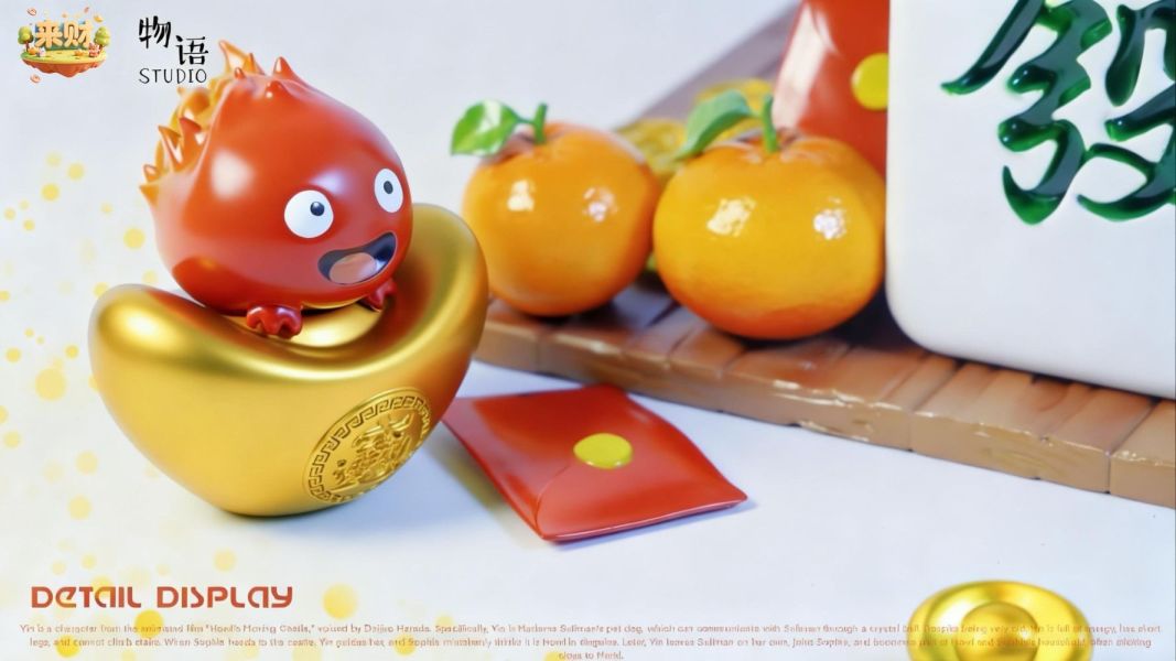 【預購】物語×來財 招財茵茵狗 霍爾的移動城堡 宮崎駿 心蹤,shinzou,GK,雕像,公仔,玩具,模型,一番賞,GK模型,GK雕像