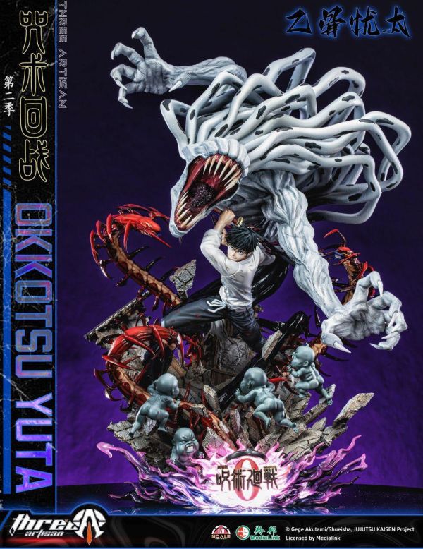 【預購】正版授權 ThreeArtisan TA 乙骨憂太 咒術迴戰 心蹤,shinzou,GK,雕像,公仔,玩具,模型,一番賞,GK模型,GK雕像