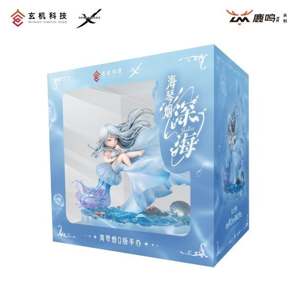 【預購】正版授權 鹿鳴世界丨鬼刀 Q版海琴煙-深海 雙版本 心蹤 𝑺𝒉𝒊𝒏𝒁𝒐𝒖,心蹤,ShinZou,心蹤GK,心粽GK,心綜GK,心縱GK,新宗GK,新縱GK,新粽GK,新蹤GK,火影忍者GK,海賊王GK,七龍珠GK,巨人GK,間諜家家酒GK,咒術迴戰GK,GK