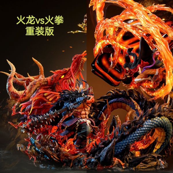 【預購】流風丨海賊王 魯夫vs凱多 五版本 對戰系列01 心蹤 𝑺𝒉𝒊𝒏𝒁𝒐𝒖,心蹤,ShinZou,心蹤GK,心粽GK,心綜GK,心縱GK,新宗GK,新縱GK,新粽GK,新蹤GK,火影忍者GK,海賊王GK,七龍珠GK,巨人GK,間諜家家酒GK,咒術迴戰GK,GK