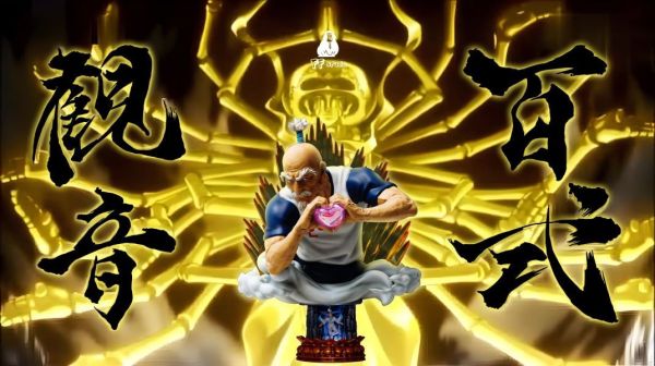 【預購】FF 狒狒 尼特羅會長半身像 獵人 心蹤,shinzou,GK,雕像,公仔,玩具,模型,一番賞,GK模型,GK雕像