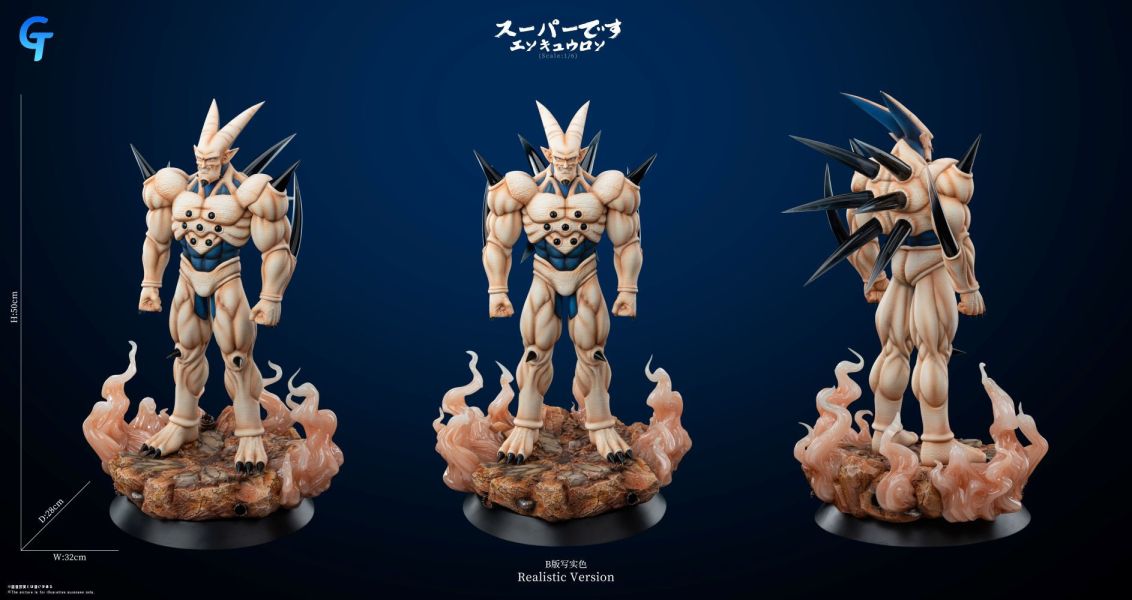 【預購】Grand Touring GT 超級一星龍 七龍珠 心蹤,shinzou,GK,雕像,公仔,玩具,模型,一番賞,GK模型,GK雕像