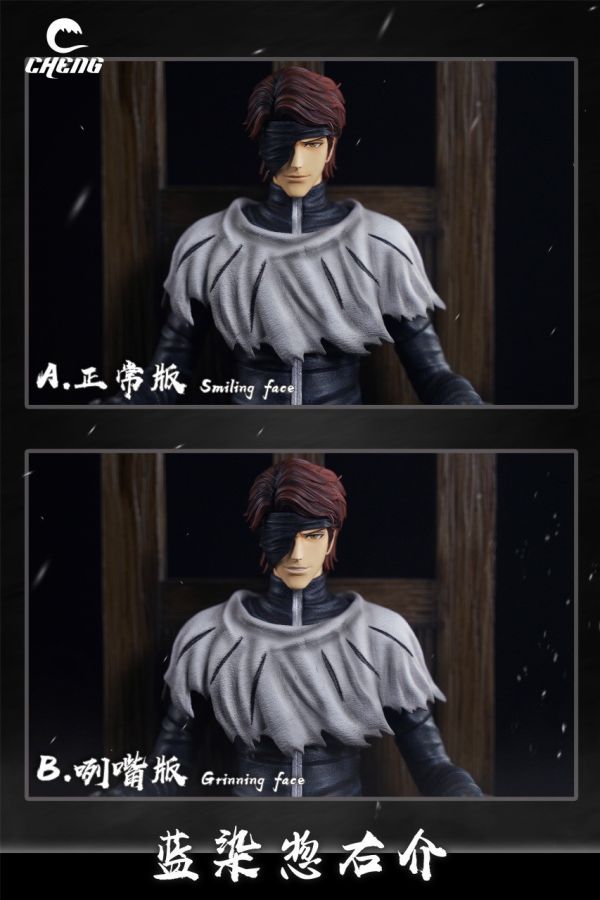 【預購】CHENG丨死神 藍染惣右介 千年血戰篇 雙版本 心蹤 𝑺𝒉𝒊𝒏𝒁𝒐𝒖,心蹤,ShinZou,心蹤GK,心粽GK,心綜GK,心縱GK,新宗GK,新縱GK,新粽GK,新蹤GK,火影忍者GK,海賊王GK,七龍珠GK,巨人GK,間諜家家酒GK,咒術迴戰GK,GK