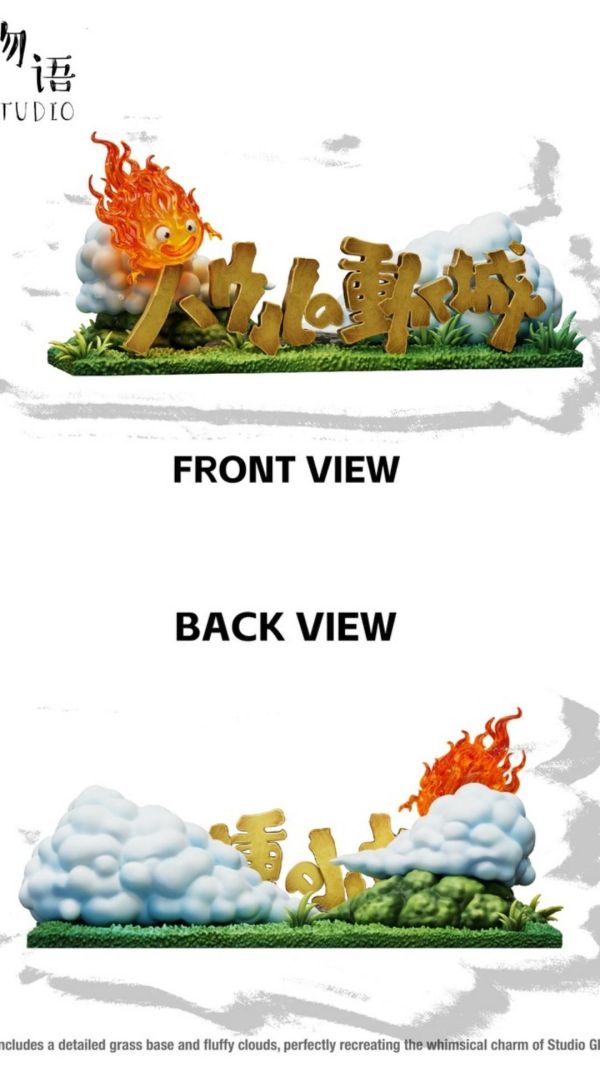 【預購】物語 霍爾的移動城堡立牌 宮崎駿 心蹤,shinzou,GK,雕像,公仔,玩具,模型,一番賞,GK模型,GK雕像