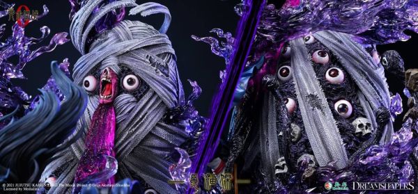 【預購】正版授權 DRS Dream Shapers 夏油傑 咒術迴戰 心蹤,shinzou,GK,雕像,公仔,玩具,模型,一番賞,GK模型,GK雕像