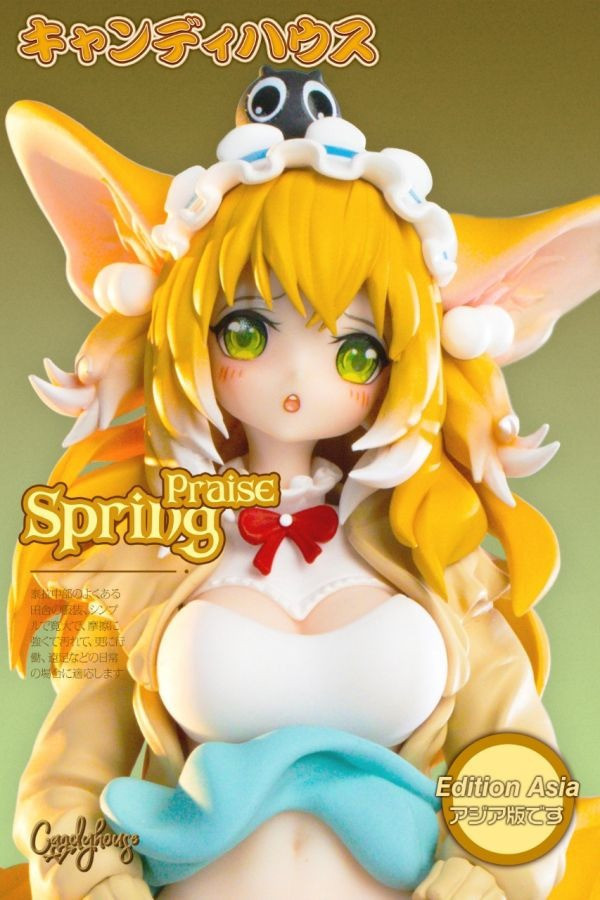 【預購】CandyHouse 鈴蘭 春之頌 明日方舟 心蹤,shinzou,GK,雕像,公仔,玩具,模型,一番賞,GK模型,GK雕像