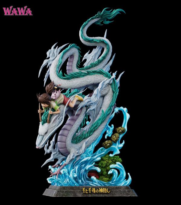【預購】WAWA 千尋與白龍 神隱少女 宮崎駿 心蹤,shinzou,GK,雕像,公仔,玩具,模型,一番賞,GK模型,GK雕像