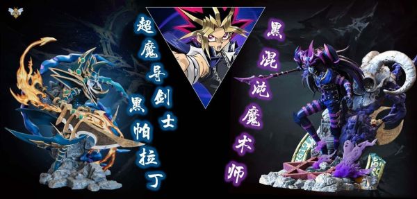 【預購】黃蜂 超魔導劍士 黑暗帕拉丁 黑混沌魔法師 遊戲王 心蹤,shinzou,GK,雕像,公仔,玩具,模型,一番賞,GK模型,GK雕像