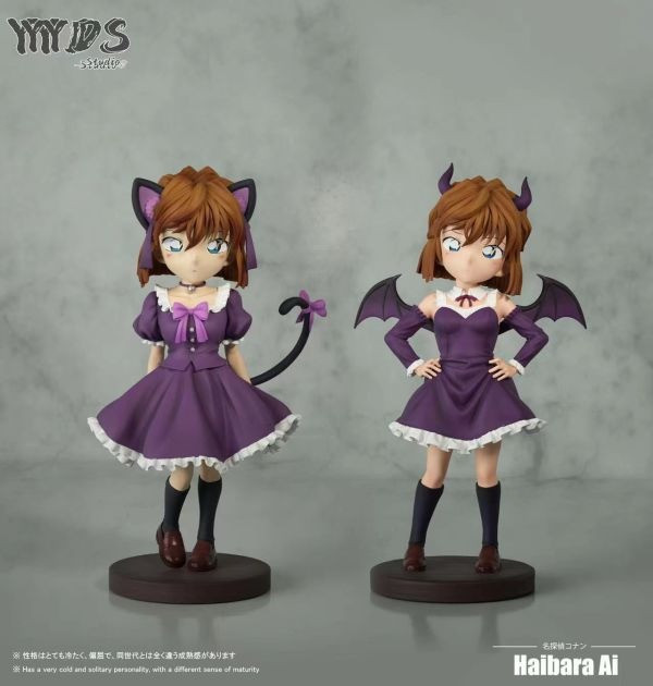 【預購】YYDS丨名偵探柯南 小惡魔灰原哀 三版本 心蹤 𝑺𝒉𝒊𝒏𝒁𝒐𝒖,心蹤,ShinZou,心蹤GK,心粽GK,心綜GK,心縱GK,新宗GK,新縱GK,新粽GK,新蹤GK,火影忍者GK,海賊王GK,七龍珠GK,巨人GK,間諜家家酒GK,咒術迴戰GK,GK