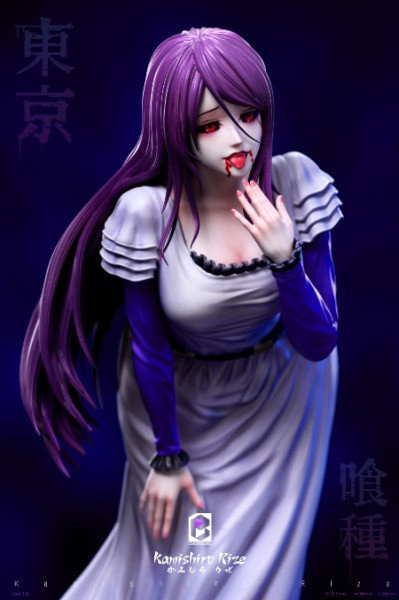 【預購】BW丨東京喰種 暴食者 神代利世 雙版本 心蹤 𝑺𝒉𝒊𝒏𝒁𝒐𝒖,心蹤,ShinZou,心蹤GK,心粽GK,心綜GK,心縱GK,新宗GK,新縱GK,新粽GK,新蹤GK,火影忍者GK,海賊王GK,七龍珠GK,巨人GK,間諜家家酒GK,咒術迴戰GK,GK