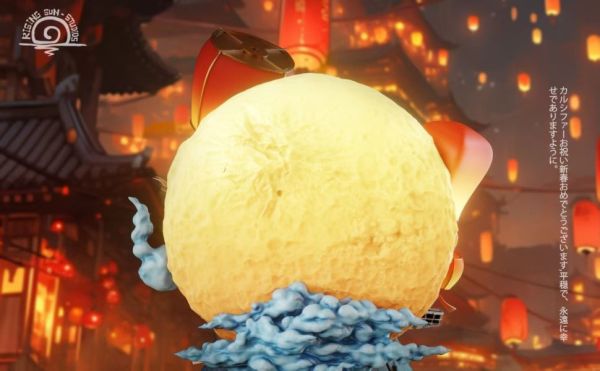 【預購】RS 新春卡西法 霍爾的移動城堡 宮崎駿 吉卜力 心蹤,shinzou,GK,雕像,公仔,玩具,模型,一番賞,GK模型,GK雕像