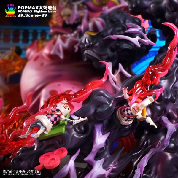 【預購】JacksDo丨海賊王 POPMAX 大媽 BIG MOM 地台 不含人物 心蹤 𝑺𝒉𝒊𝒏𝒁𝒐𝒖,心蹤,ShinZou,心蹤GK,心粽GK,心綜GK,心縱GK,新宗GK,新縱GK,新粽GK,新蹤GK,火影忍者GK,海賊王GK,七龍珠GK,巨人GK,間諜家家酒GK,咒術迴戰GK,GK