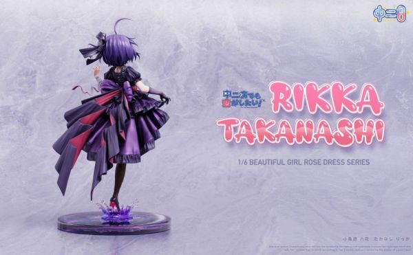 【預購】中二病 薔薇禮服 小鳥遊六花 中二病也想談戀愛 心蹤,shinzou,GK,雕像,公仔,玩具,模型,一番賞,GK模型,GK雕像