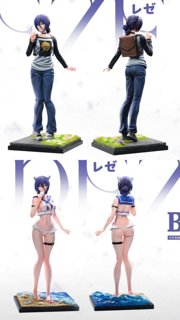 【預購】Butterfly Effect BE 蕾塞 鏈鋸人 心蹤,shinzou,GK,雕像,公仔,玩具,模型,一番賞,GK模型,GK雕像