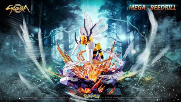 【預購】Cybera MEGA大針蜂遊戲機 寶可夢 心蹤,shinzou,GK,雕像,公仔,玩具,模型,一番賞,GK模型,GK雕像