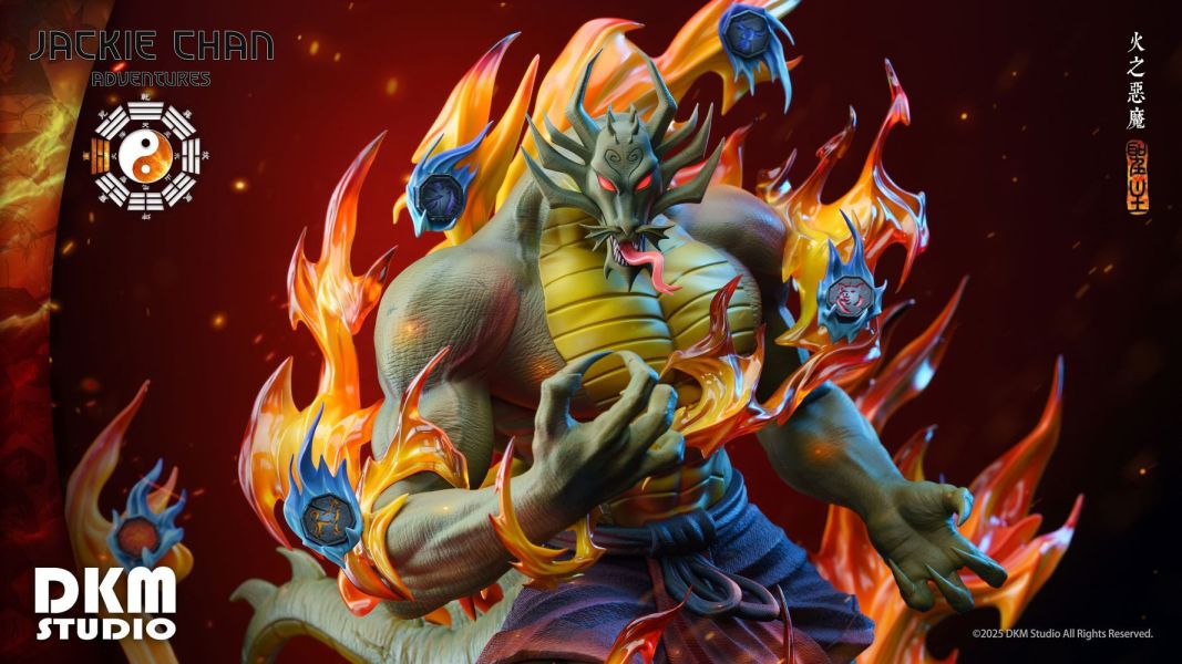 【預購】DKM 龍王 聖主 成龍小子 心蹤,shinzou,GK,雕像,公仔,玩具,模型,一番賞,GK模型,GK雕像
