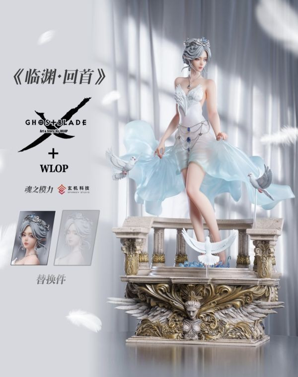 【預購】正版授權 魂之模力 海琴煙 《臨淵·回首》 鬼刀 心蹤,shinzou,GK,雕像,公仔,玩具,模型,一番賞,GK模型,GK雕像