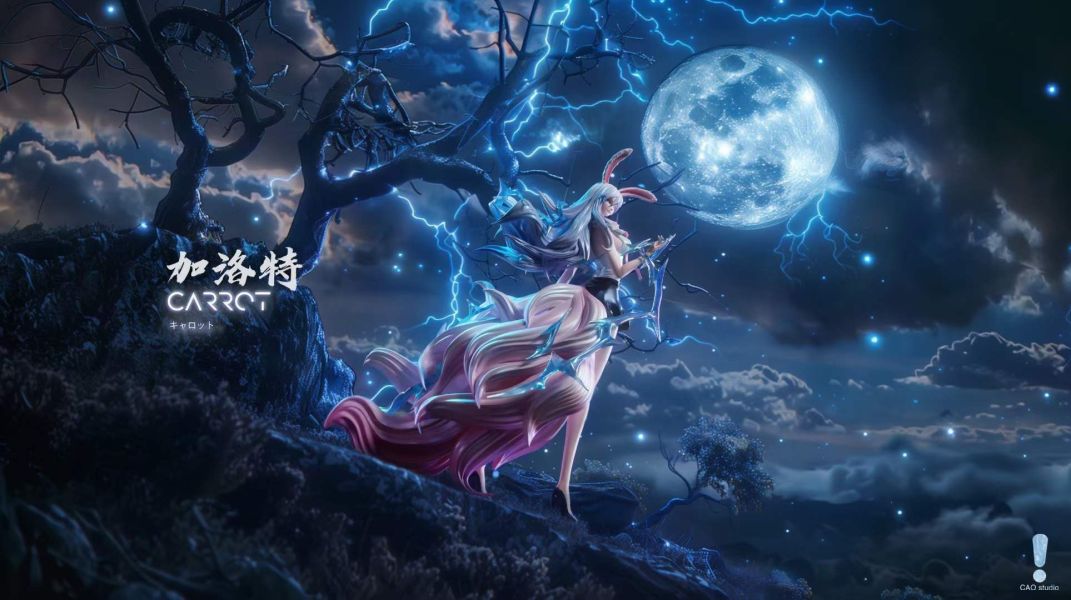 【預購】CAO丨海賊王 凱洛特 加洛特 月亮獅子型態 心蹤 𝑺𝒉𝒊𝒏𝒁𝒐𝒖,心蹤,ShinZou,心蹤GK,心粽GK,心綜GK,心縱GK,新宗GK,新縱GK,新粽GK,新蹤GK,火影忍者GK,海賊王GK,七龍珠GK,巨人GK,間諜家家酒GK,咒術迴戰GK,GK