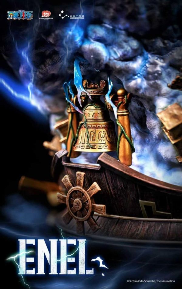 【預購】正版授權 光年 ENEL 雷神 海賊王 心蹤,shinzou,GK,雕像,公仔,玩具,模型,一番賞,GK模型,GK雕像