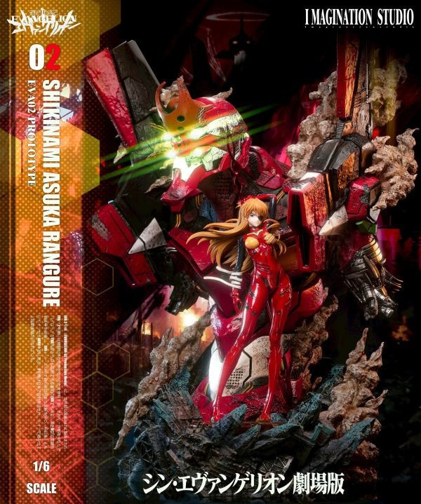 【預購】Imagination YY 週年聯合款 明日香 綾波零 EVA新世紀福音戰士 心蹤,shinzou,GK,雕像,公仔,玩具,模型,一番賞,GK模型,GK雕像