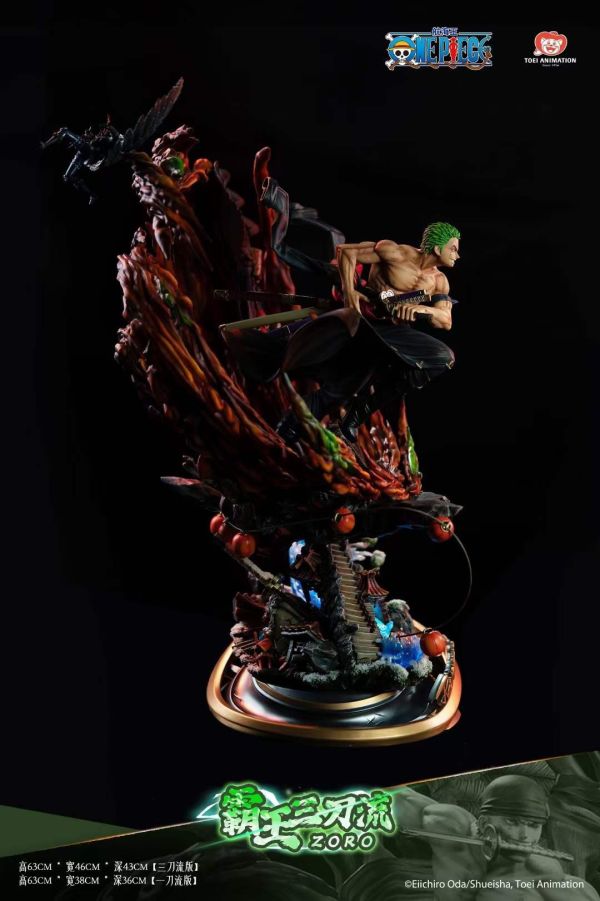【預購】正版授權 東映動畫丨海賊王 索隆 霸王三刀流 心蹤 𝑺𝒉𝒊𝒏𝒁𝒐𝒖,心蹤,ShinZou,心蹤GK,心粽GK,心綜GK,心縱GK,新宗GK,新縱GK,新粽GK,新蹤GK,火影忍者GK,海賊王GK,七龍珠GK,巨人GK,間諜家家酒GK,咒術迴戰GK,GK