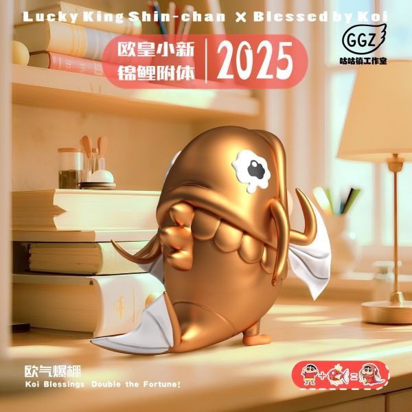 【預購】咕咕鎮 歐皇小新cos鯉魚王 蠟筆小新 寶可夢 心蹤,shinzou,GK,雕像,公仔,玩具,模型,一番賞,GK模型,GK雕像